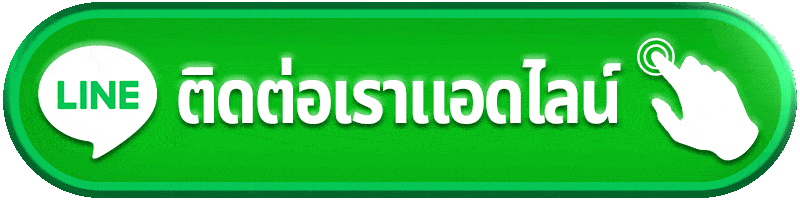 sky sports เว็บตรง