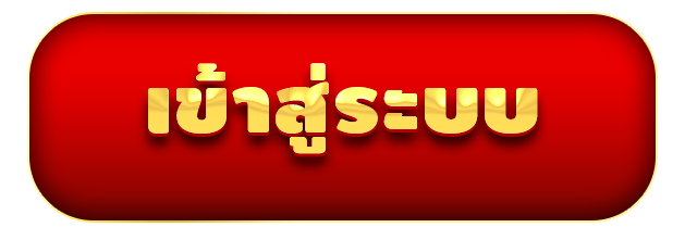 sky sports เว็บตรง